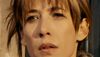 <strong>Ne te retourne pas</strong> Teaser VF