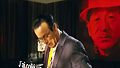 <strong>Cinéman</strong> Extrait vidéo (2) VF