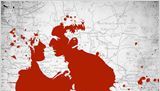 <strong>Au Pays du Sang et du Miel</strong> Bande-annonce VO