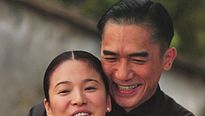 <strong>The Grandmaster</strong> Making Of VO