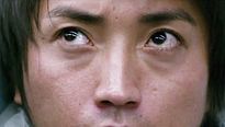 <strong>Shield of Straw</strong> Bande-annonce VO