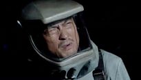 <strong>Godzilla</strong> Teaser (4) VO
