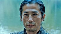 47 Ronin - EXTRAIT VF "Que justice soit faite"