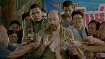 On a marché sur Bangkok Teaser "Le Pari"
