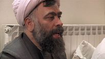 Iranien Bande-annonce VO