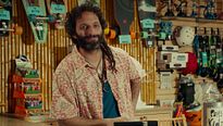 Dirty papy - EXTRAIT VOST "Pam Tam"