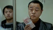 <strong>A Touch of Sin</strong> Bande-annonce VO