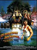 Les Aventures de Jack Burton dans les griffes du mandarin