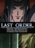 Final Fantasy VII : Last Order