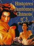 Histoire de fantômes chinois 3