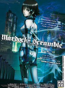 Télécharger Mardock Scramble : The first compression