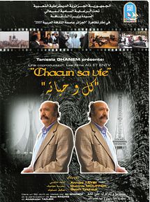Bande-annonce Chacun sa vie