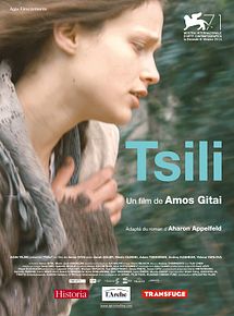 Tsili
