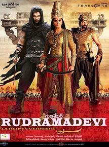 Bande-annonce Rudhramadevi – La reine guerrière