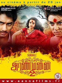 Aranmanai 2