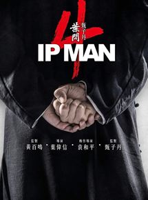 Ip Man 4 streaming
