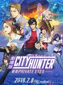 City Hunter: Shinjuku Private Eyes streaming
