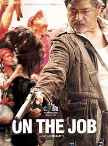 On the Job streaming