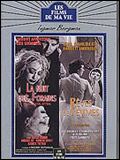 La Nuit des forains