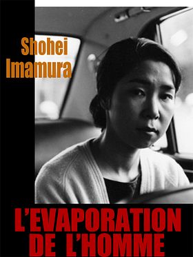 L'Evaporation de l'homme