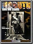 Mobutu, roi du Zaïre