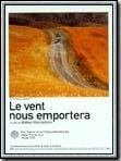 Le Vent nous emportera