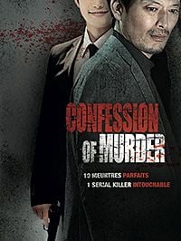 Confession of Murder