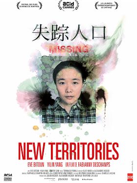 New Territories