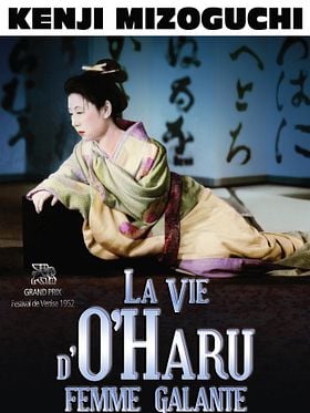 La Vie d'O'Haru, Femme Galante