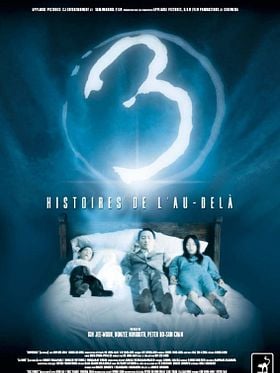 3 histoires de l'au-delà
