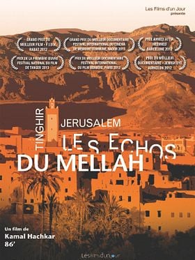 Tinghir-Jerusalem, les échos du Mellah