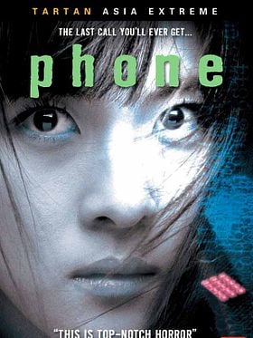 The Phone