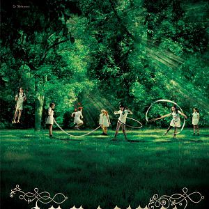 Innocence : Affiche Lucile Hadzihalilovic