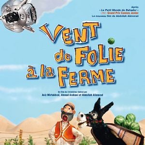 Vent de folie à la ferme : affiche