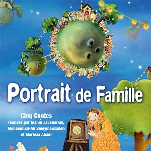 Portrait de Famille : affiche