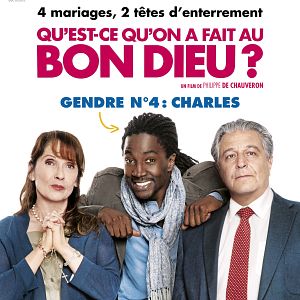 Qu'est-ce qu'on a fait au Bon Dieu? : Affiche