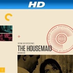 La Servante film 1960 AlloCiné