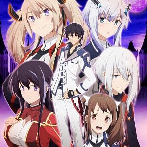 The Misfit of Demon King Academy - Série TV 2020 - AlloCiné