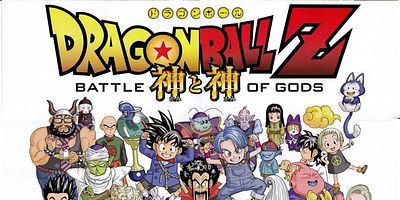 rencontre sangoku sangoten