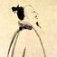 Li-Po