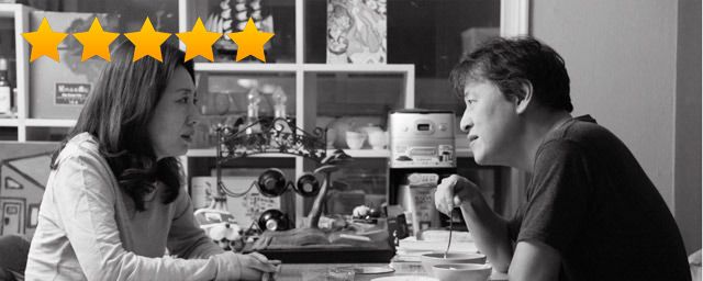 Les 3 meilleurs films de la semaine selon la presse (07.06.2017)