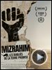 Photo : Mizrahim, les oubliés de la Terre Promise Bande-annonce VO
