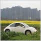 24 City : photo Jia Zhang Ke