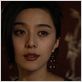 Stretch : Photo Charles de Meaux, Fan Bingbing