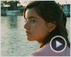 Sin Nombre Extrait vidéo VO
