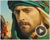 Or Noir Bande-annonce VO Or Noir Bande-annonce VO