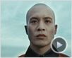 True Legend Bande-annonce (2) VF True Legend Bande-annonce (2) VF