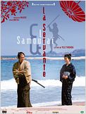 La Servante et le samouraï