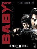 Baby Cart la saga