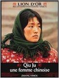Qiu Ju une femme chinoise